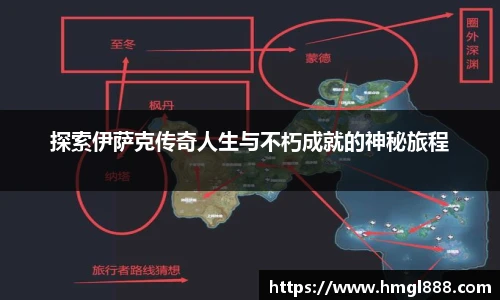红果体育官网