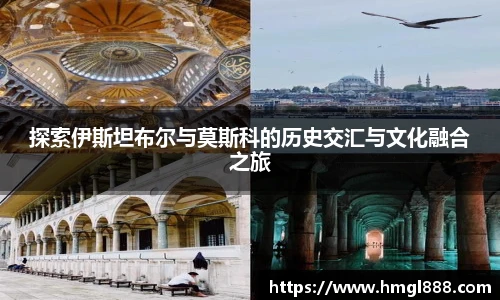 红果体育平台