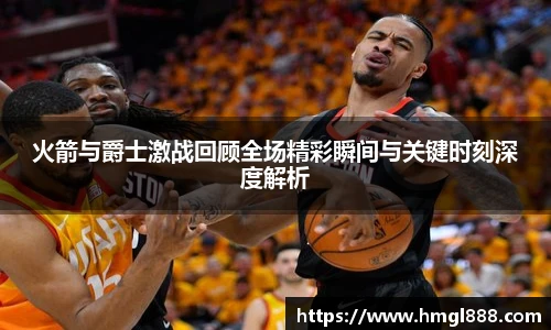 红果体育