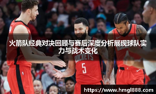 红果体育